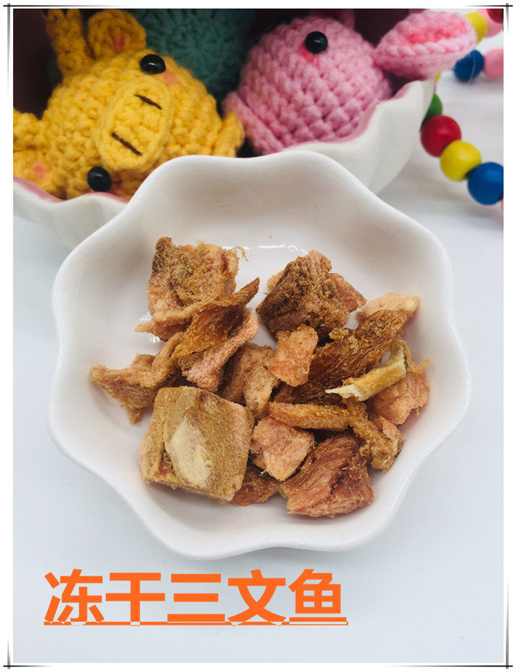 Pet snacks Beautiful hair high protein honey bag glider Honey pet snacks Freeze-dried salmon