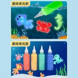 Водная игрушка, пляжный песок для игр в воде для игры с песком, DIY, утка