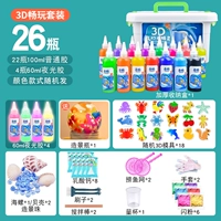 Красочный набор игр