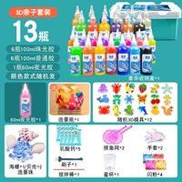 Комплект, семейный стиль