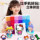 Fight Doudou handmade diy материальный пакет полный набор инструментов трехмерный фьюжн Doudou girl net red набор игрушек полноцветной серии mini 4