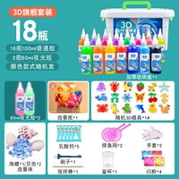 Красочный флагманский набор