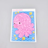 Магнитный лабиринт для школьников для раннего возраста, игрушка для экспериментов, оборудование, «сделай сам», мини эксперимент, наука