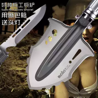 Military version of the original Ordnance shovel multifunctional engineering shovel outdoor vehicle Chinese combat readiness special forces large military shovel