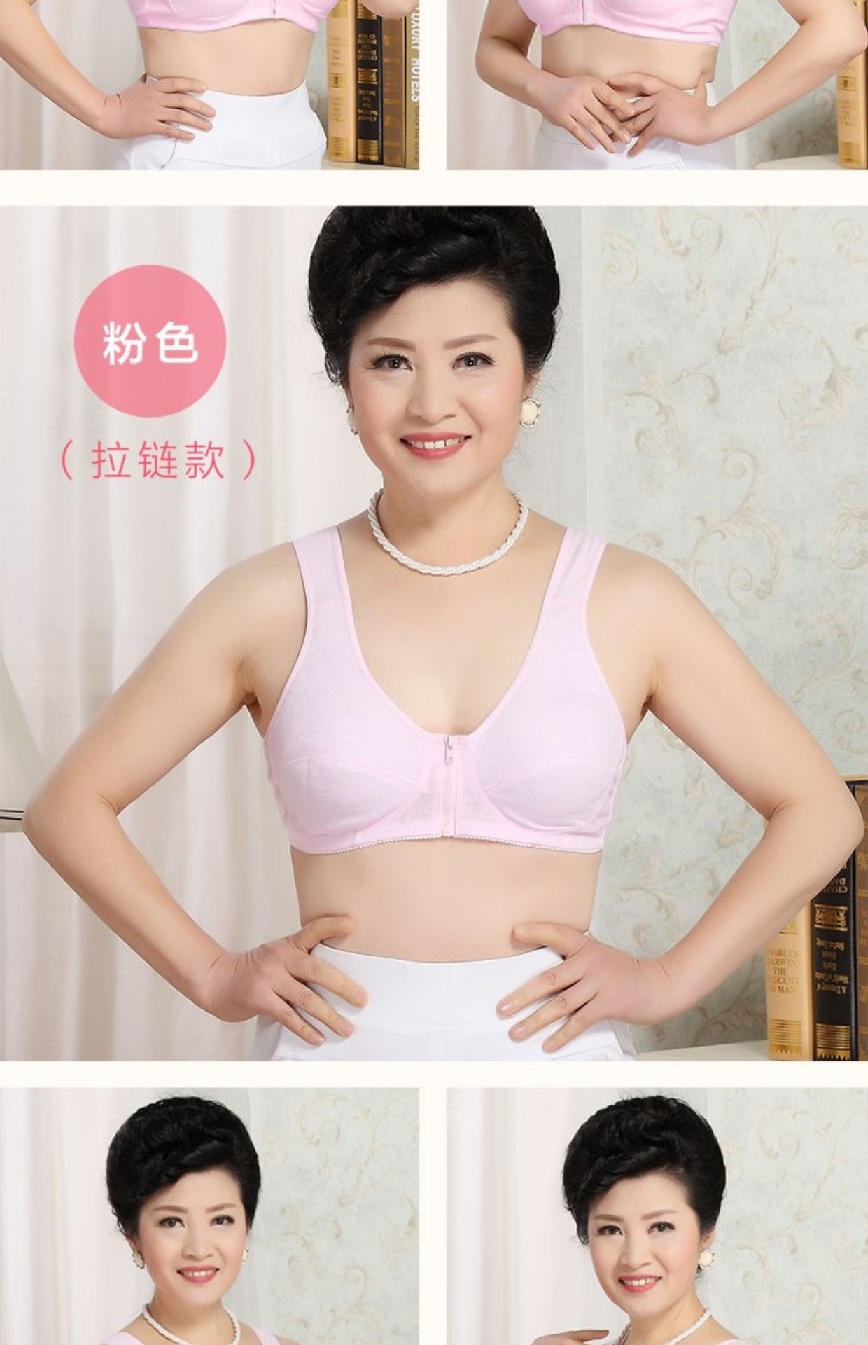 Chất liệu cotton nguyên chất không có vành mỏng Phần khóa trước bằng cotton có kích thước lớn áo ngực trung niên Đồ lót bé gái kiểu vest khóa trước đồ lót nữ