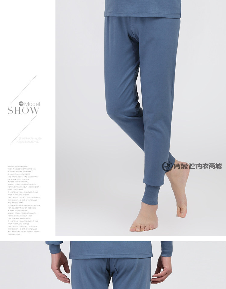 Pantalon collant personne âgée en coton - Ref 774338 Image 26