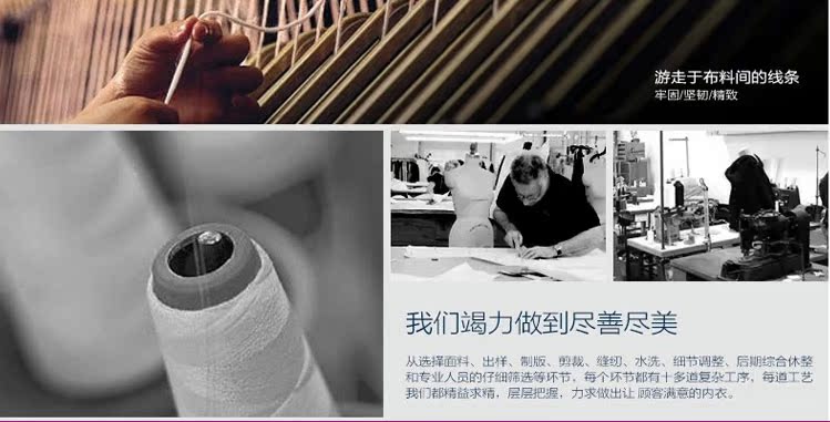 Sous-vêtement thermo en coton - Ref 755479 Image 31