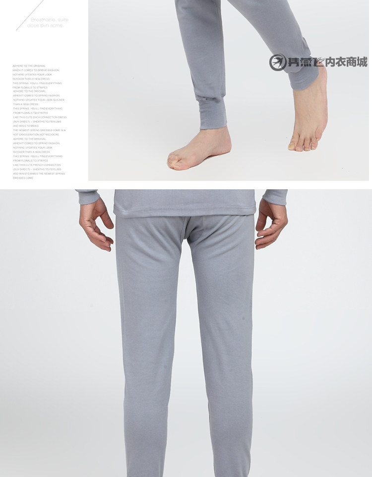 Pantalon collant personne âgée en coton - Ref 774338 Image 23