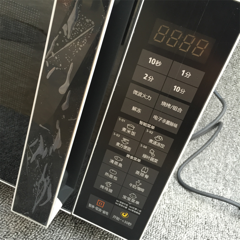 Lò vi sóng Midea Midea M3-L233B Lò hấp 20L tích hợp lò nướng đối lưu phẳng tự động - Lò vi sóng lò nướng mini