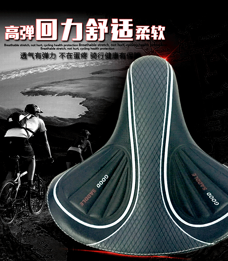 Selle de vélo - Ref 2349250 Image 4