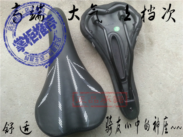 Selle de vélo Mountain Bike - Ref 2350582 Image 9