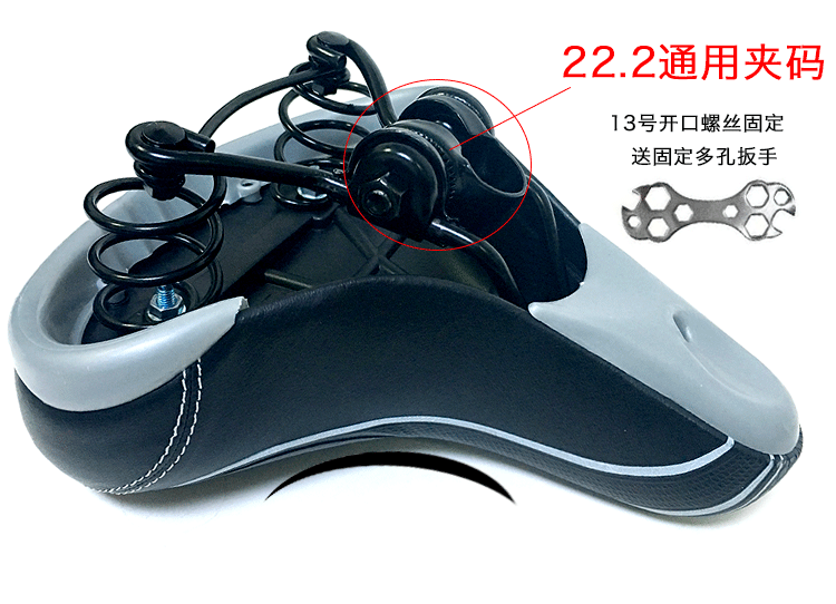 Selle de vélo - Ref 2349250 Image 16