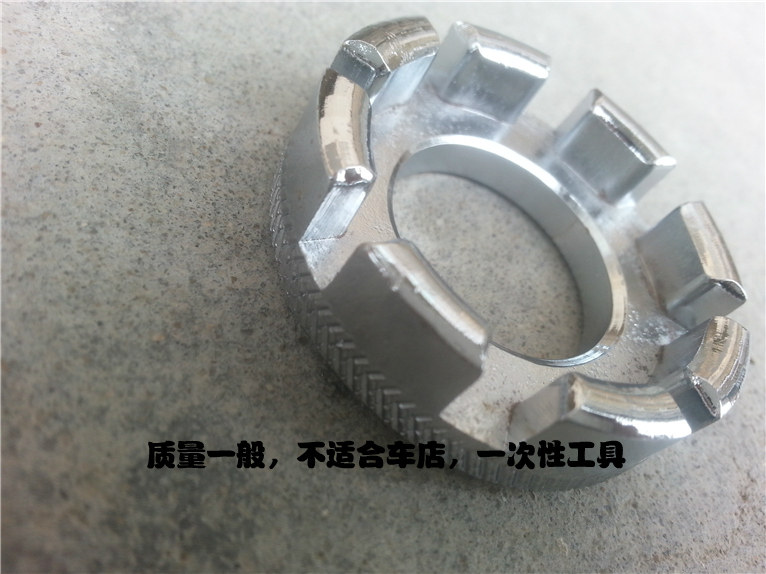 Clé pour réparation vélo - Ref 2302774 Image 12