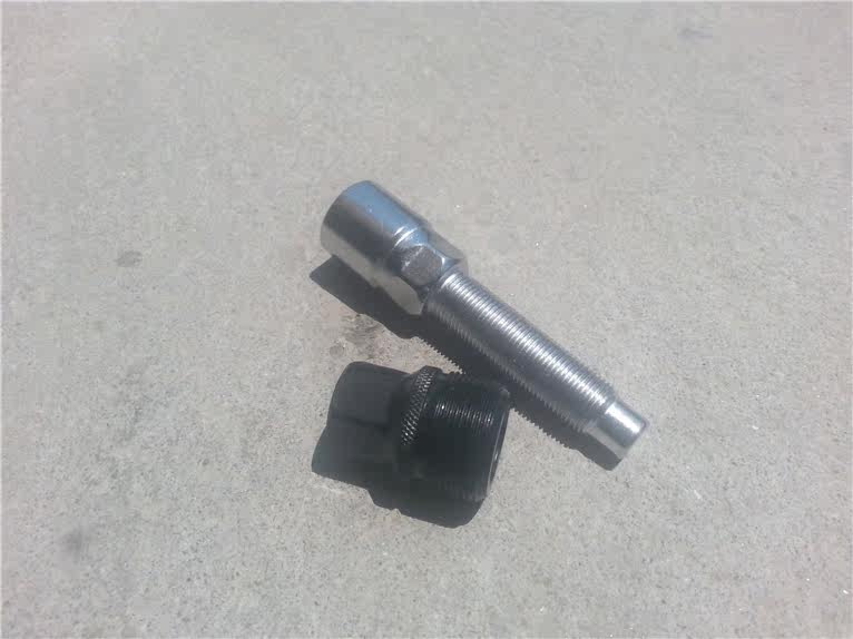 Outils pour vélo - Ref 2284519 Image 18