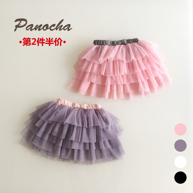 Jupe fillette PANOCHA - Ref 2049755 Image 12