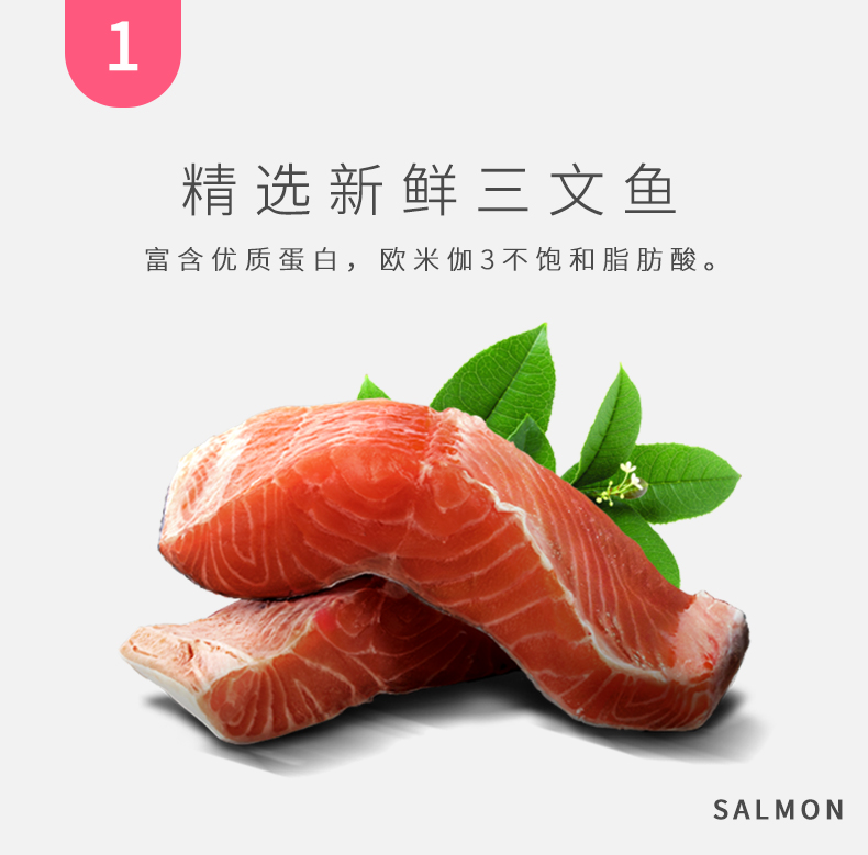 UG Youji Baby Cat Sữa Cake 2kg Sức sống Probiotic Picking Cat Food Cat Food Cat Food 4kg - Cat Staples thức an cho mèo giá rẻ