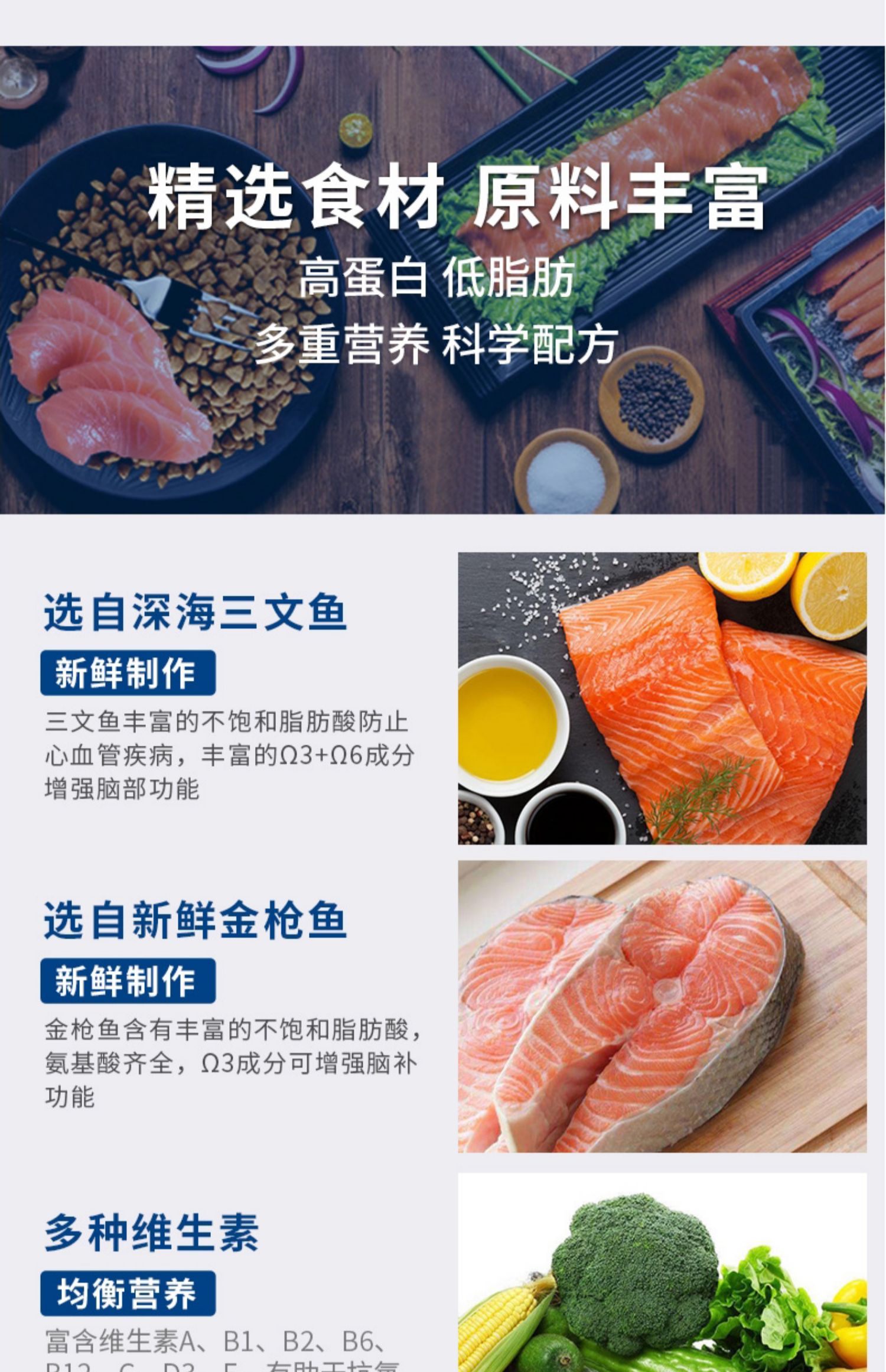 [Mua 1 tặng 6] Vương quốc biển Thức ăn cho mèo hoàng gia Thái nhập khẩu thức ăn cho mèo vương quốc 3 cân - Cat Staples anf cho mèo