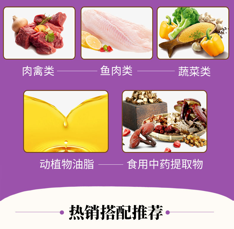 Thức ăn cho mèo Remi Gao Oulide 10kg20 kg 500g * 20 gói vào mèo con mèo con mèo biển hương vị thức ăn chính cho mèo - Cat Staples thức ăn mèo con