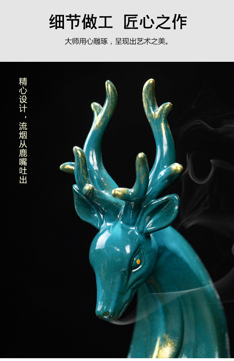 LX069祥鹿香炉_05.jpg