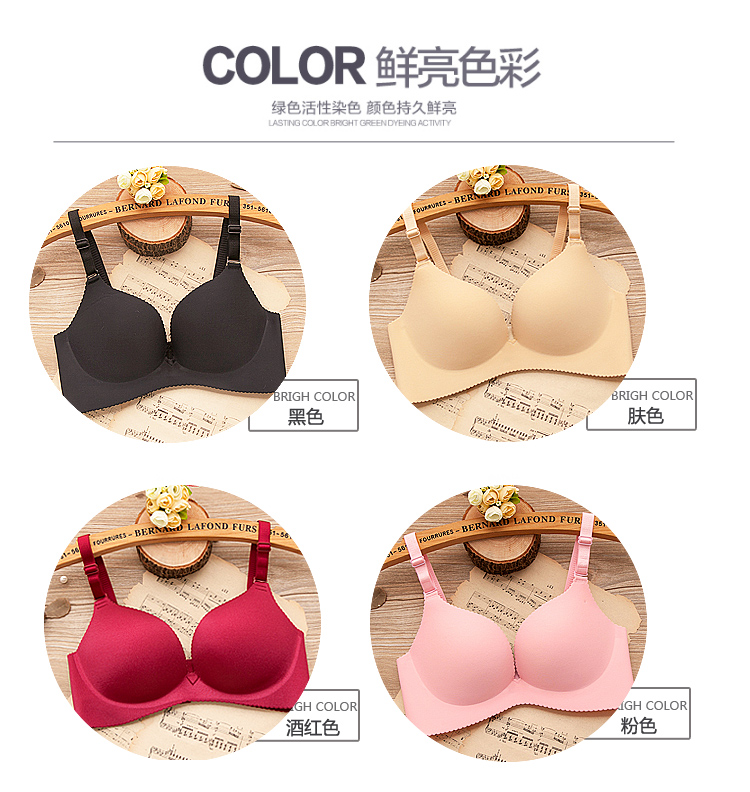 Một mảnh không có dấu vết không có vành áo ngực nhỏ tập hợp áo ngực gợi cảm thiết lập ít phụ nữ dày phần kích thước lớn đồ lót dây	