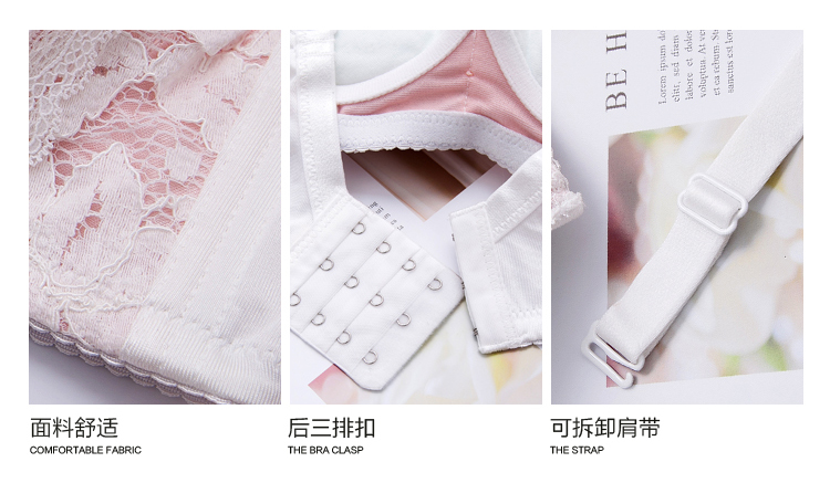 Áo ngực tập hợp ngực nhỏ người phụ nữ gợi cảm đồ lót quần lót phù hợp với phụ nữ không có vòng thép mỏng phần ren trên áo ngực cô gái áo ngực học sinh