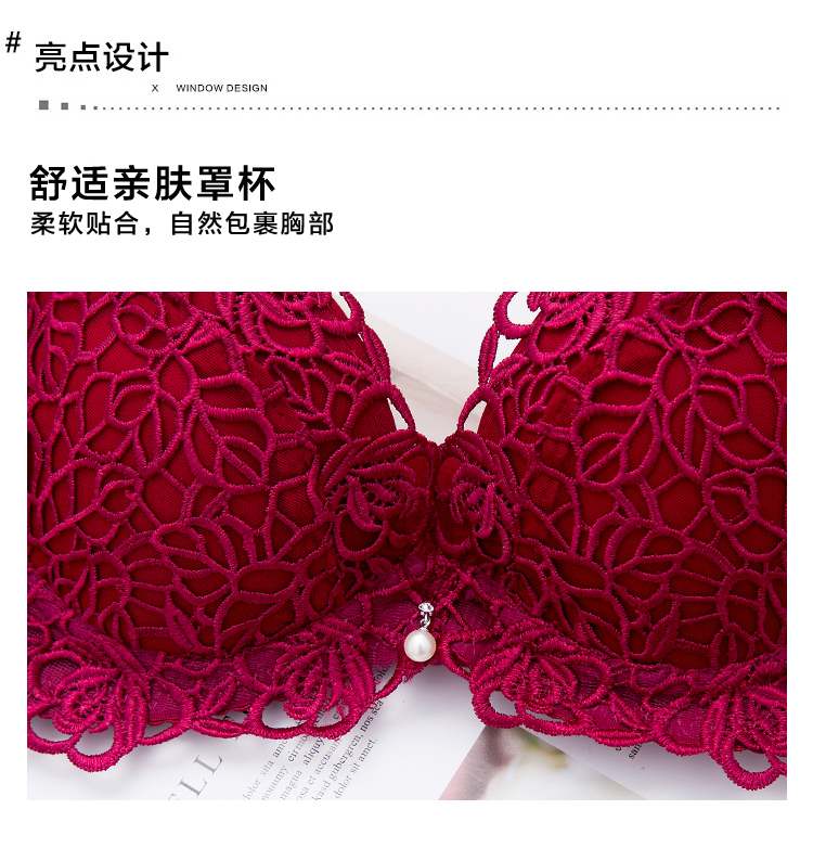 Bộ đồ lót màu đỏ ren năm nay phụ nữ đồ lót nữ không có vòng thép mỏng phần áo ngực gợi cảm thu thập điều chỉnh loại áo ngực đẹp