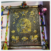 Edge life Buddha Nepalese Seiko Tiangong Tiangka Six arm Maha gallaron thread-listed pendant fine and dense hanging piece