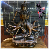 Edge Raw Buddhist Buddhist Supplies Nipomanually 8 Inch Pure Copper Vegetarian Zhuoma Grand following BodhisattBodhisattva Buddha