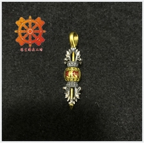 Edge Raw Buddha 925 Pure Silver Diamond Pestle Brass Pendant Six Words True Ornament Pendant