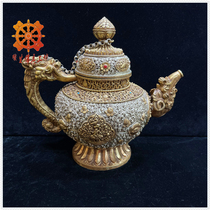 Edge Raw Buddha Nepalese Seiko Kettle Artisanal copper jug Concealed Tea Water Pot Wine Pot Crisp Oil Pot Home Swing