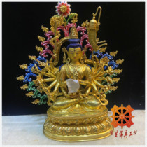 Edge Raw Buddha Stash of Tibetan Buddhism Pendulum Pieces of Nepal Pure Bronze Cure Gold Painted Refined Buddha Buddha Wouldver Mother 10 inch