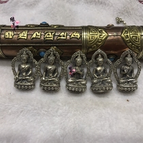 Edge Life Buddha Nepalese Pure Bronze Buddha Statue of the Buddha Five Fangfang Buddha Buddhist Buddha 5 Zun 1 set of 4 5cm Little Buddha