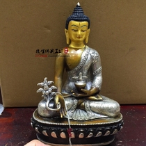 yuan sheng buddhism appliance Nepal imports handmade 7 inch copper liu yin yao shi fo Buddha