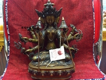 The fate of the Buddha Nepal handmade copper old big white umbrella cover Buddha statue Buddha