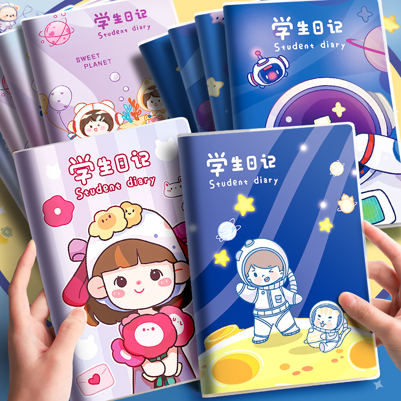 Primary school Children's Day note book for first grade boy girl children's notebook essay Honda character grid pinyin Write a week remember this son Primary school Language cute cartoon summer vacation sophomore 3rd fourth grade-Taobao