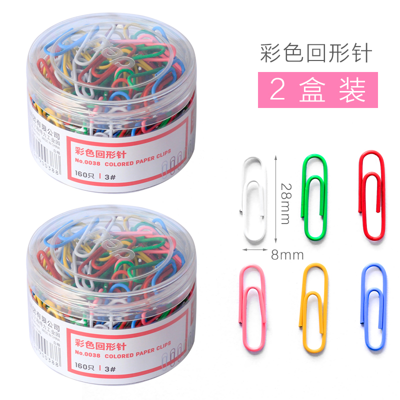 Office Color (320 Pieces In 2 Barrels)Deli lovely paper clip Clip pinkycolor  originality special-shaped Cartoon colour Metal Paper clip lovely bookmark Stationery Retrograde needle Hui type special-shaped Large Small clip combination suit fixed