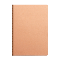 Kraft Paper Notebook College College студенты используют экзамен для старшеклассниками a4 читать блокнот Ежедневно помните это мягкое лицо Транскрипт младшие школьники специальные 16К коровьего кожаный книжный однострочный горизонтальная линия Эта толстая тетрадь