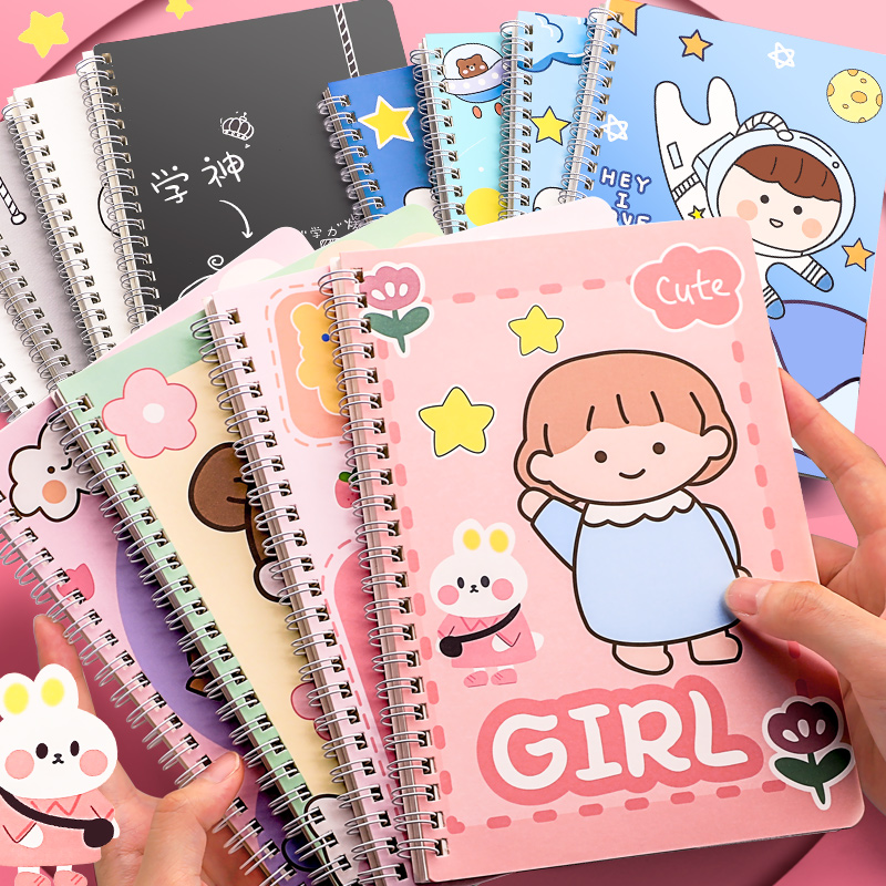 Coil notebook notebook elementary school junior high school student practice book 2022 new B5 thick stationery girls' cartoon cute high value good looking simple 16 open A5 girl heart exquisite