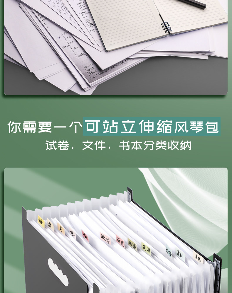 O1CN01SM7hhU1R8jOMMQDRl_!!1685372067.jpg