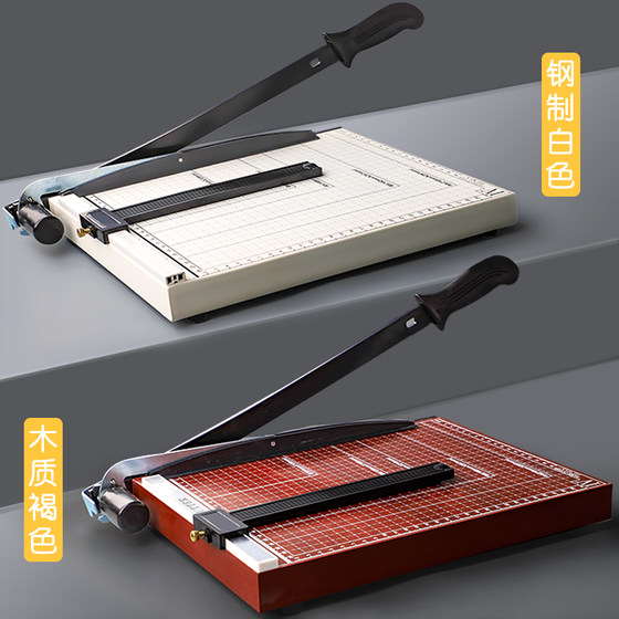 A4 paper cutter manual mini paper cutter a5 paper cutter cutting knife photo gate knife photo cutting paper cutter A3 small paper cutter multifunctional paper cutting artifact guillotine for office cutting