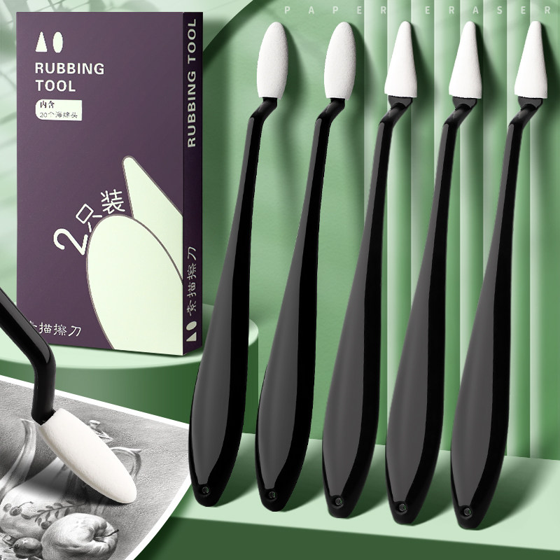 スケッチ用消しゴム、美術学生用ハイライト、ディテール、シャドウブレンディングペン、ブレンディングコットンツールセット、スクレーパー、消しゴム、スケッチ用スポンジペン、交換可能な消しゴムチップ、描画用消しゴム、絵画用消しゴム、静物画用紙用消しゴム、アート交換用。