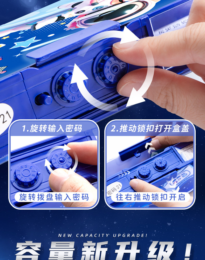 /