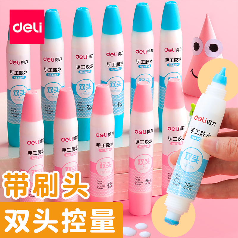 Able Artisanal White Glue Children Diy Fine Art Elementary School Children Kindergarten Non-toxic Washable White Latex Baby Special High Viscosity Woodworking Rubber Floor Powerful Glue Model Liquid Slime DIY