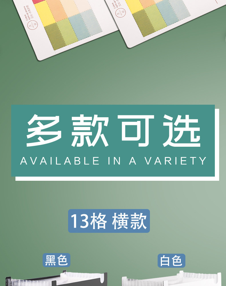 O1CN01zvDx1A1R8jOJYJKcY_!!1685372067.jpg