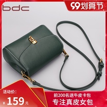 Blue Dance Leather Bag 2021 Summer Womens Bag Tide New Fashion Joker Women One Shoulder shoulder bag Sen Small Bag