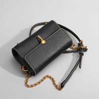 Шелковая черная