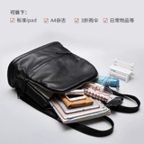 bdc/蓝舞 Рюкзак, вместительная и большая сумка через плечо, из натуральной кожи, городской стиль