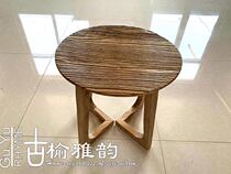 Old elm tea table tea table old door panel solid wood round table weathered wood Zen tea table short Tea Table Customization