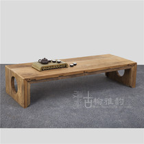 Old elm door board tea table tea table old door plate solid wood round table old elm Zen tea table short tea table round stove table