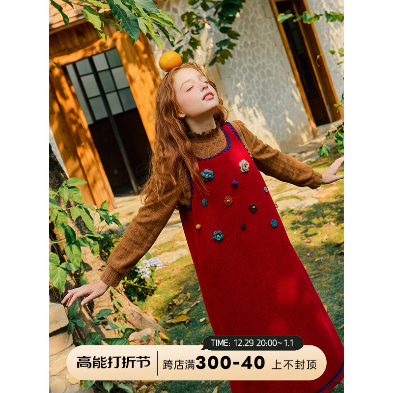 mpeng girl's autumn winter new red Christmas new year Mao's vest skirt college cute ladies' dress dress-Taobao